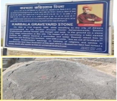 swami-vivekananda-unconscious-in-rock-at-almora