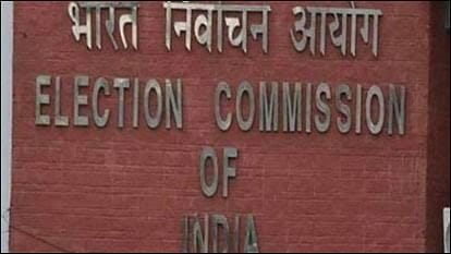 election commission 8635d9a8c97019efeca037f97c3716a6