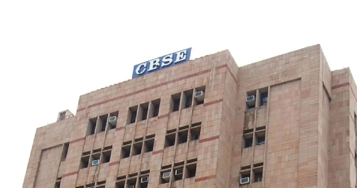 CBSE will conduct 10th exam twice from 2025-26 session