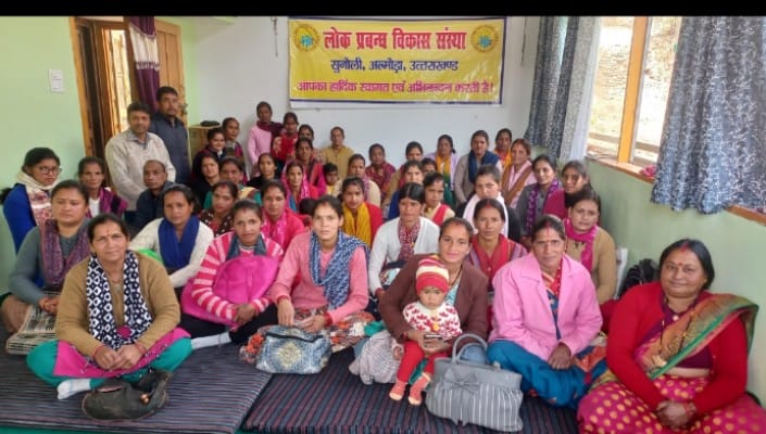 बसोली में लोक प्रबंध विकास संस्था के तत्वाधान में स्वास्थ्य एवं पोषण को लेकर हुई बैठक 1 Screenshot 2025 0223 164005