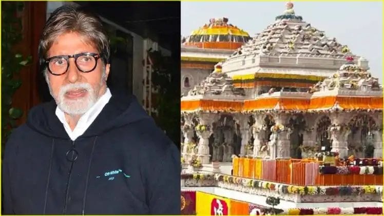 Amitabh Bachchan bought two bighas of land in Ayodhya