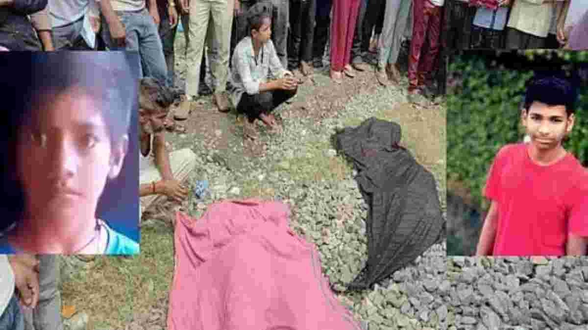 mobile-phone-snatched-away-the-happiness-of-two-families-two-friends-got-hit-by-a-train-while-watching-a-reel