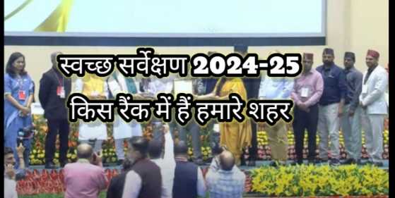 Screenshot 2025 0717 213228