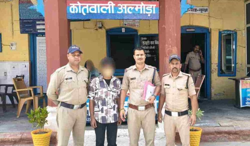 almora Police got success against drugs, one arrested with smack worth Rs 1.5 lakh